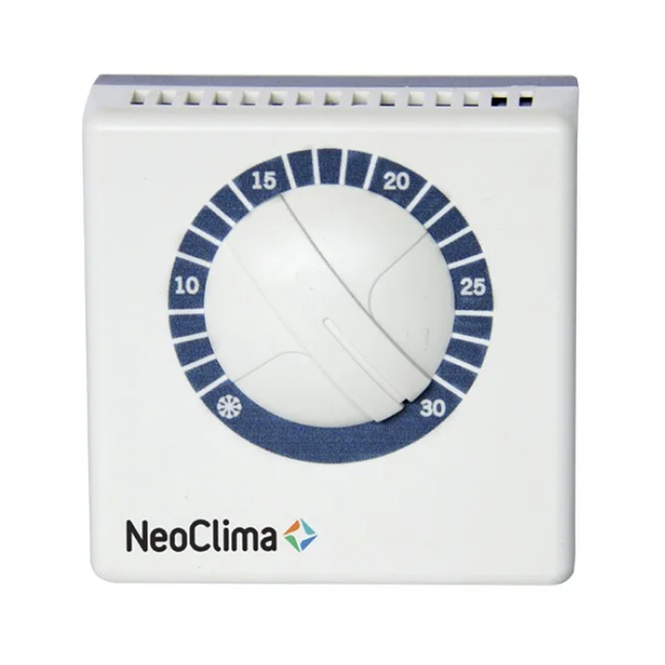Комнатные термостаты NEOCLIMA